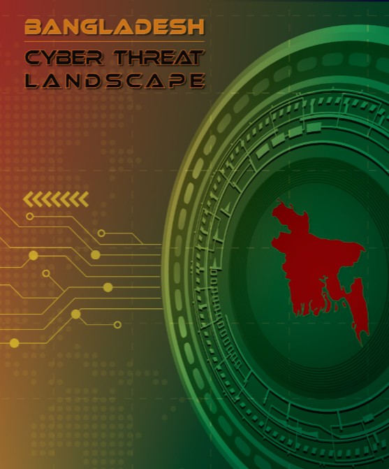 Cover image for বাংলাদেশে ২০২৫: সাইবার হুমকি, প্রস্তুতি ও দায়বদ্ধতার সময়